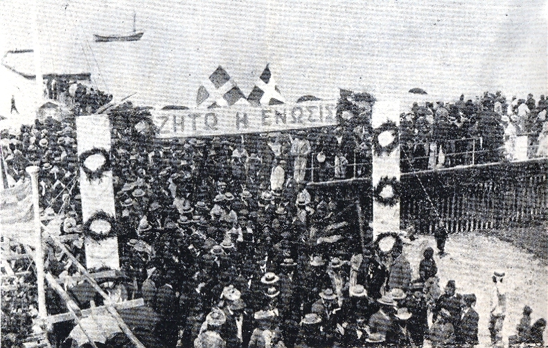 ملف:Cypriot demonstration 1930.jpg