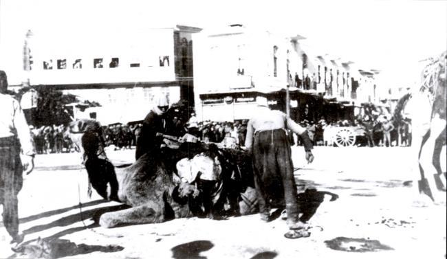 ملف:Ds-Marjeh07.jpg