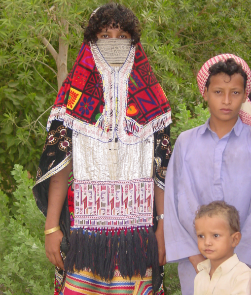 ملف:Rashaida family.png