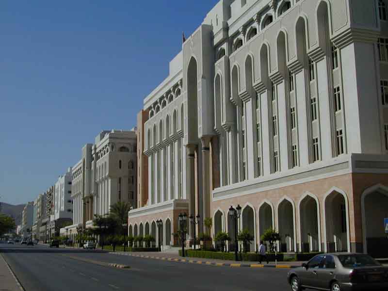 ملف:Ruwi CBD.jpg