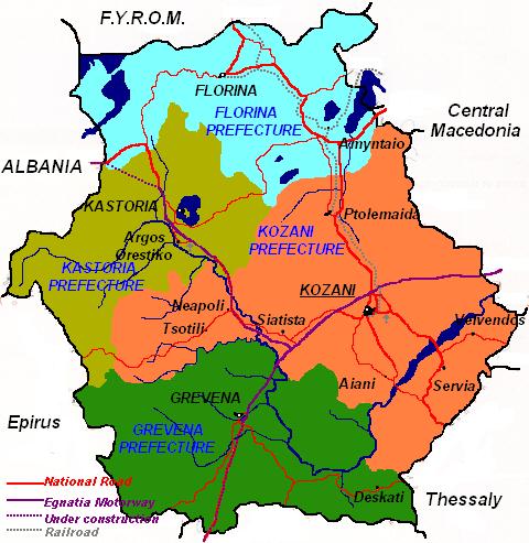 ملف:West Macedonia.jpg
