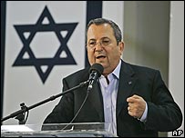 ملف:Barak00.jpg