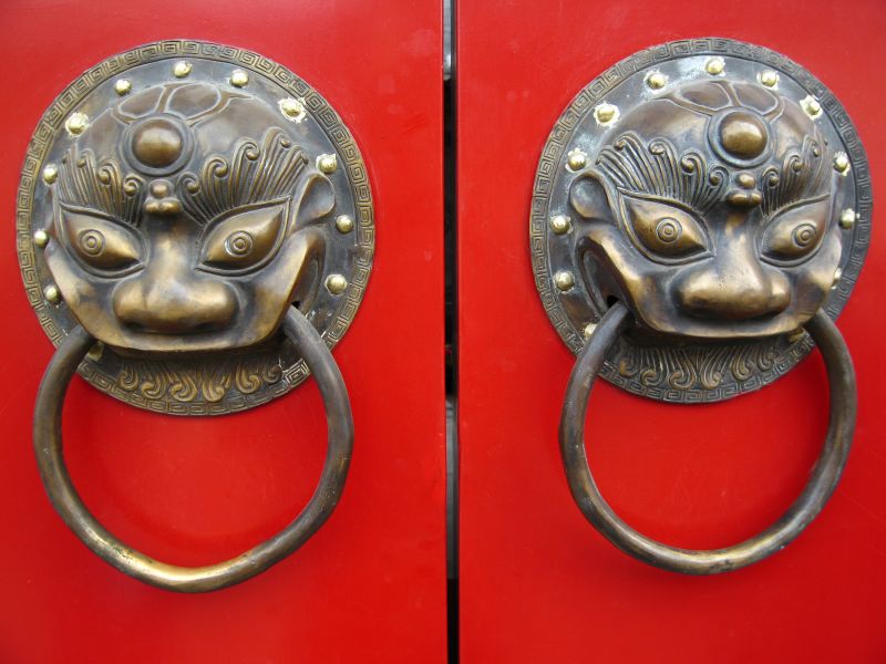 ملف:Beijingreddoorpic2.jpg
