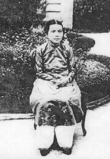 ملف:Trương Như Thị Tịnh.jpg