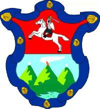 ملف:Coat of arms of Guatemala Department.gif