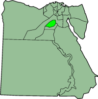 ملف:EgyptAlFayyum.png