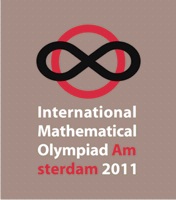ملف:Imo 2011 logo.jpg