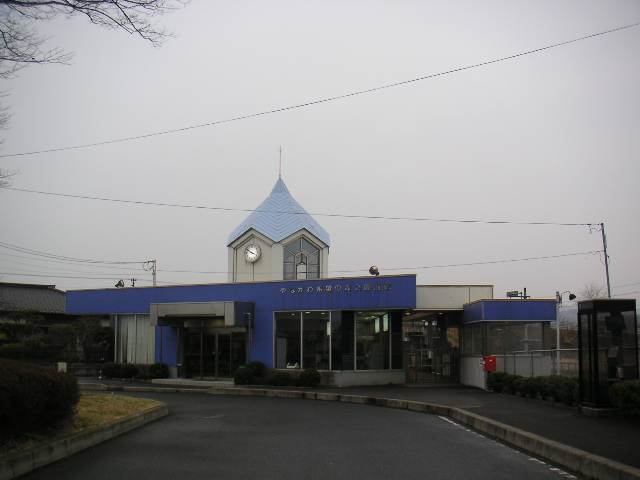 ملف:やながわ希望の森公園前駅(2006年4月2日).jpg