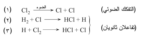 ملف:9165-3.jpg