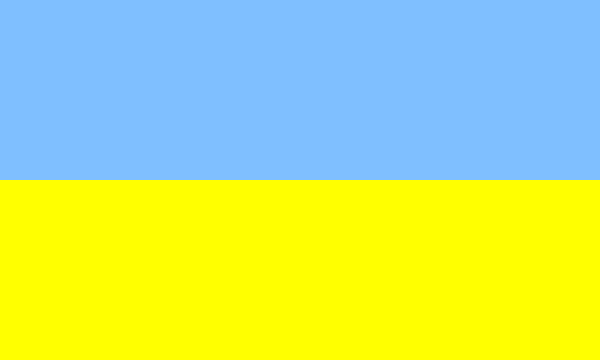 ملف:Flag of Ukraine.png