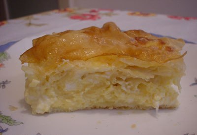 ملف:Gibanica.jpg