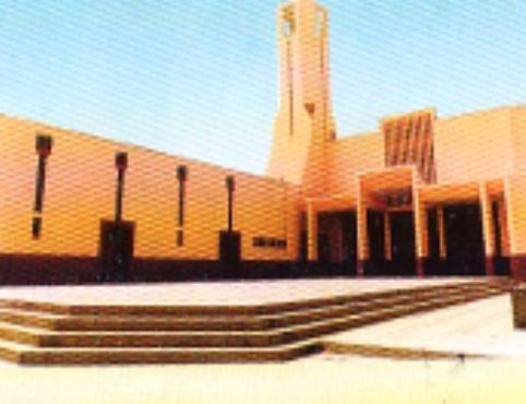 ملف:Iglesia catedral.jpg