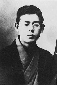 ملف:Taki Rentaro.jpg