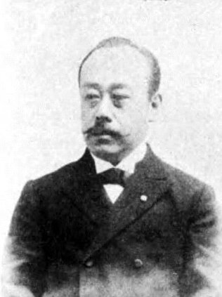 ملف:Tokugawa Atsuyoshi.jpg