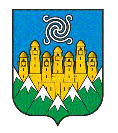 ملف:Герб Шаройского района.gif