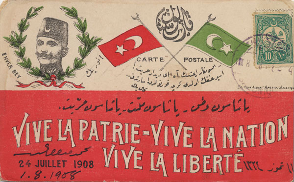 ملف:1908-mesrutiyet.jpg