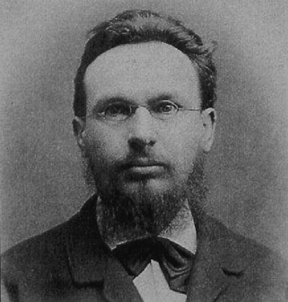 ملف:Alexander Bittner.jpeg