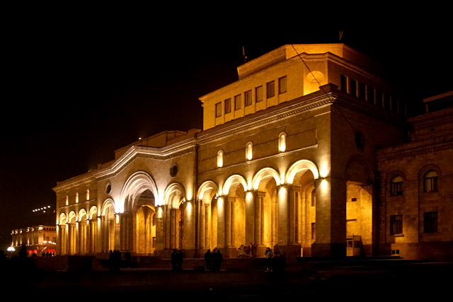 ملف:Yerevansquarea.jpg