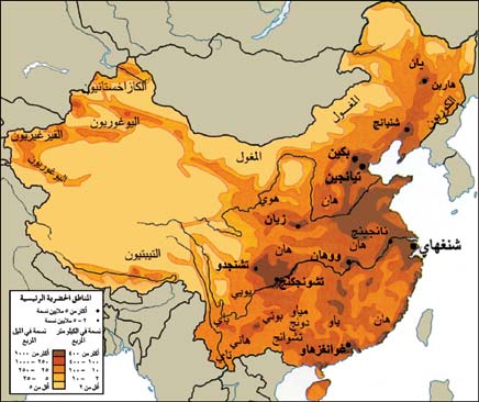 ملف:Chinapepo;epic1.jpg