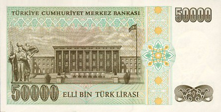 ملف:50000 TL 1994 reverse.jpg