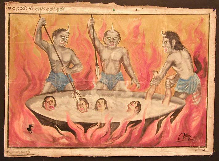 ملف:Buddhist hell.jpg