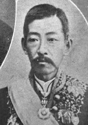 ملف:Nabeshima Miki.jpg