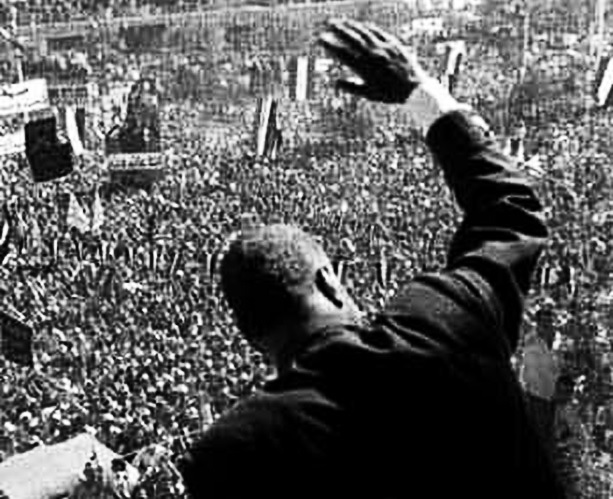 ملف:Nasser addressing Damascus, 1960.jpg