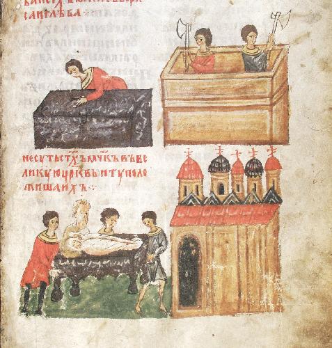 ملف:Procession with relics of Boris and Gleb.jpeg