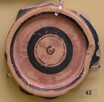 ملف:AGMA Ostrakon Hyperbolos.jpg
