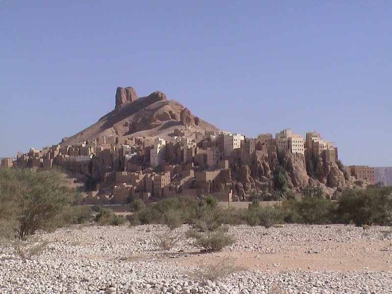 ملف:Hajarin.jpg