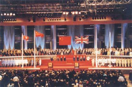ملف:Hong Kong handover.jpg