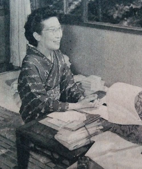 ملف:Hoshino Tatsuko.jpg