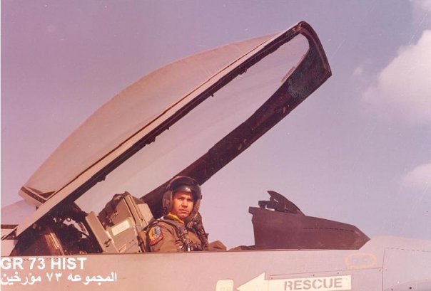 ملف:Inthfightplanpic1.jpg