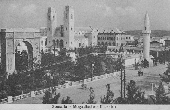 ملف:Mogadishu1936.jpg