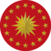 ملف:Emblem of the President of Turkey.png