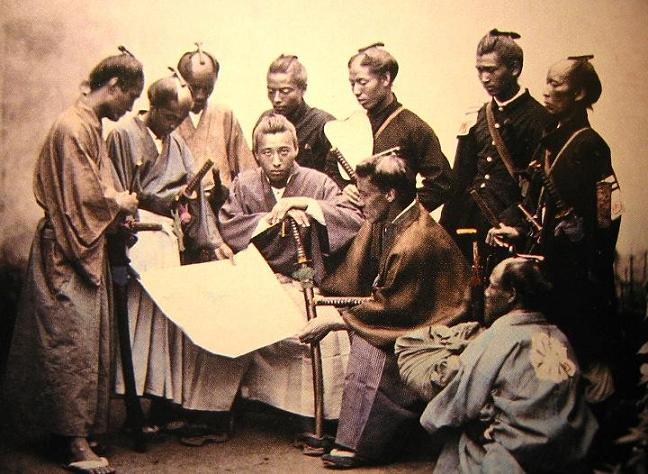 ملف:Boshin.jpg