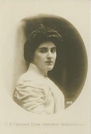 ملف:Elena Leuchtenberg.jpg