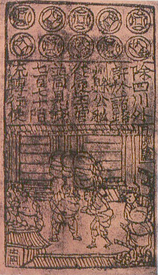 ملف:Jiao zi.jpg