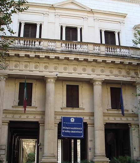 ملف:Museo Nazionale Arte Orientale Palazzo Brancaccio.jpg