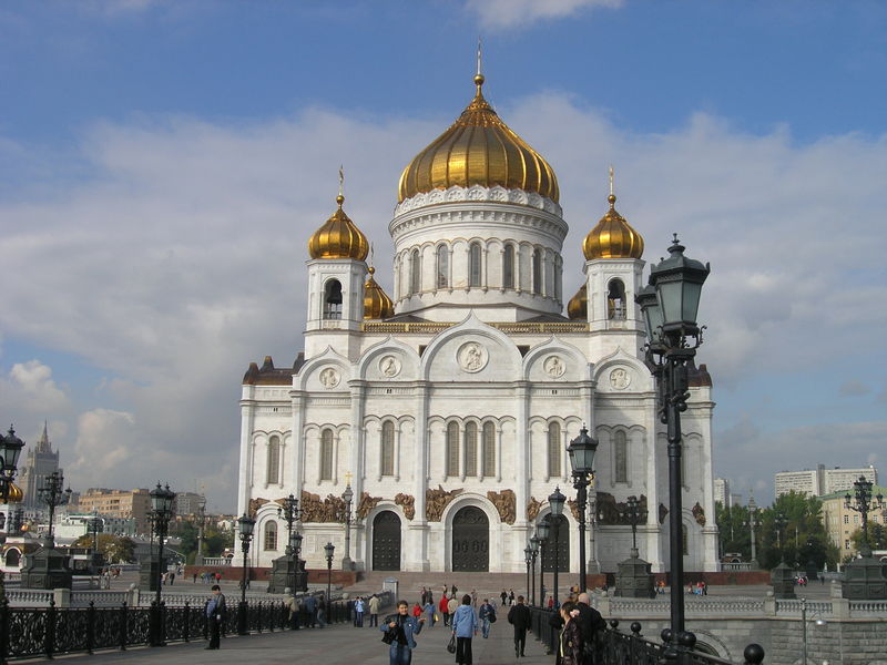 ملف:Russia-Moscow-Cathedral of Christ the Saviour-6.jpg