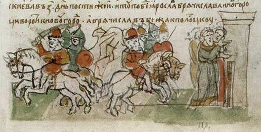 ملف:Bračysłaŭ. Брачыслаў (XV).jpg