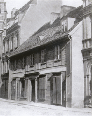 ملف:Дом Иммануила Канта.png