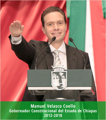 ملف:Posesion Manuel Velasco.jpg