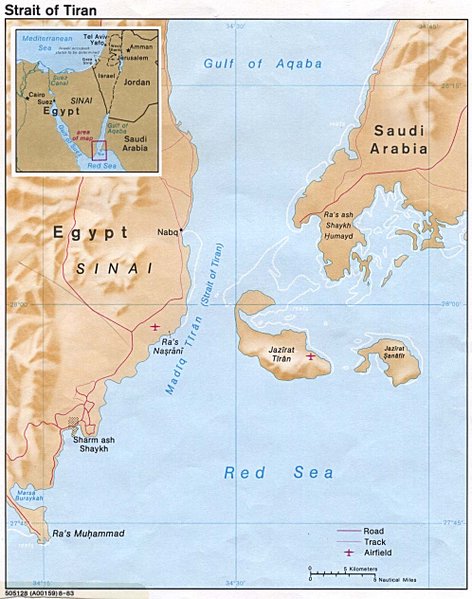 ملف:Strait tiran.jpg