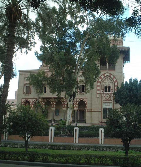 ملف:Boghosnubar.jpg