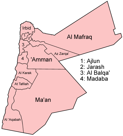 ملف:Jordan governorates named.png