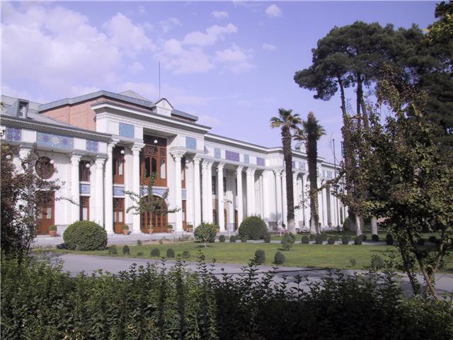 ملف:Parliamenttehran.jpg