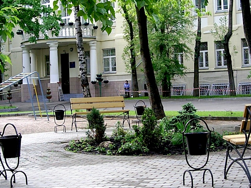 ملف:School 175.jpeg