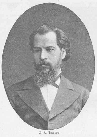 ملف:Чижов Матвей Афанасьевич (1875).png