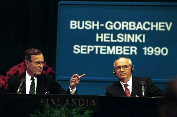 ملف:Bush Gorba P15623-25A.jpg
